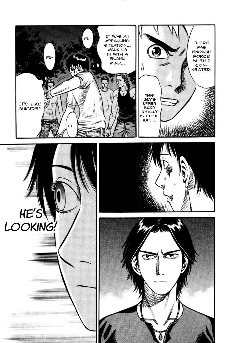 Read Holyland en Manga Online