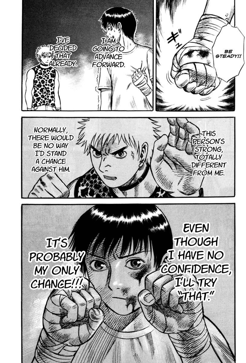 Read Holyland en Manga Online