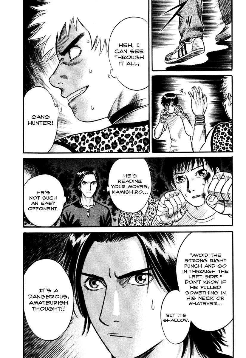 Read Holyland en Manga Online