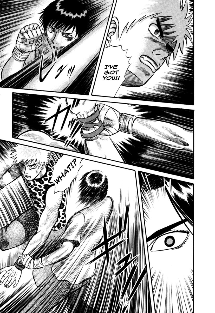 Read Holyland en Manga Online