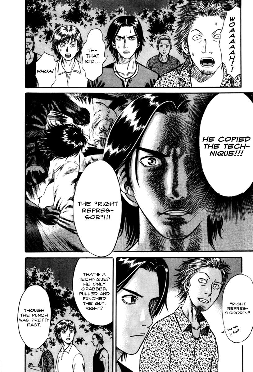 Read Holyland en Manga Online