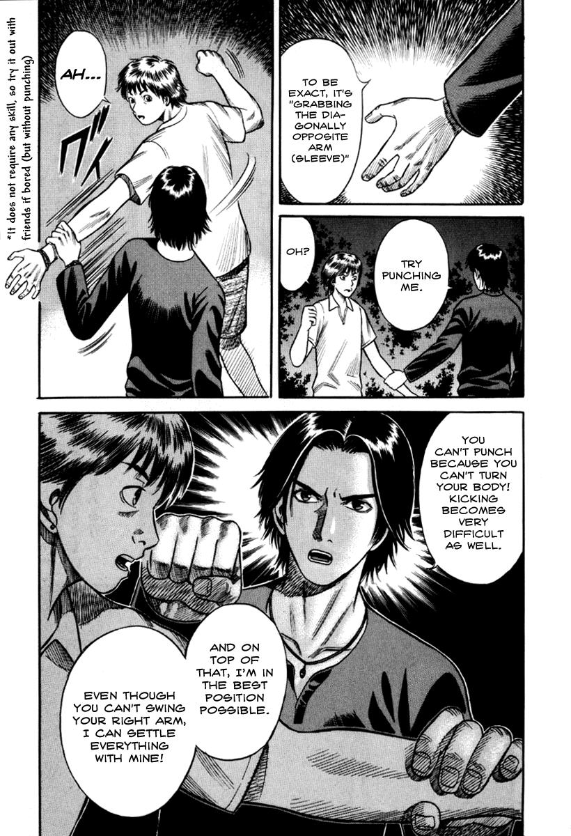 Read Holyland en Manga Online