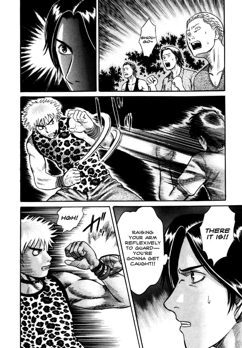 Read Holyland en Manga Online