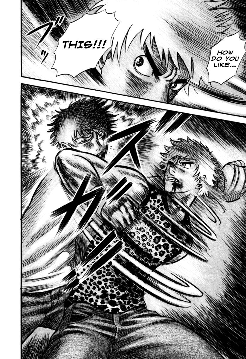 Read Holyland en Manga Online