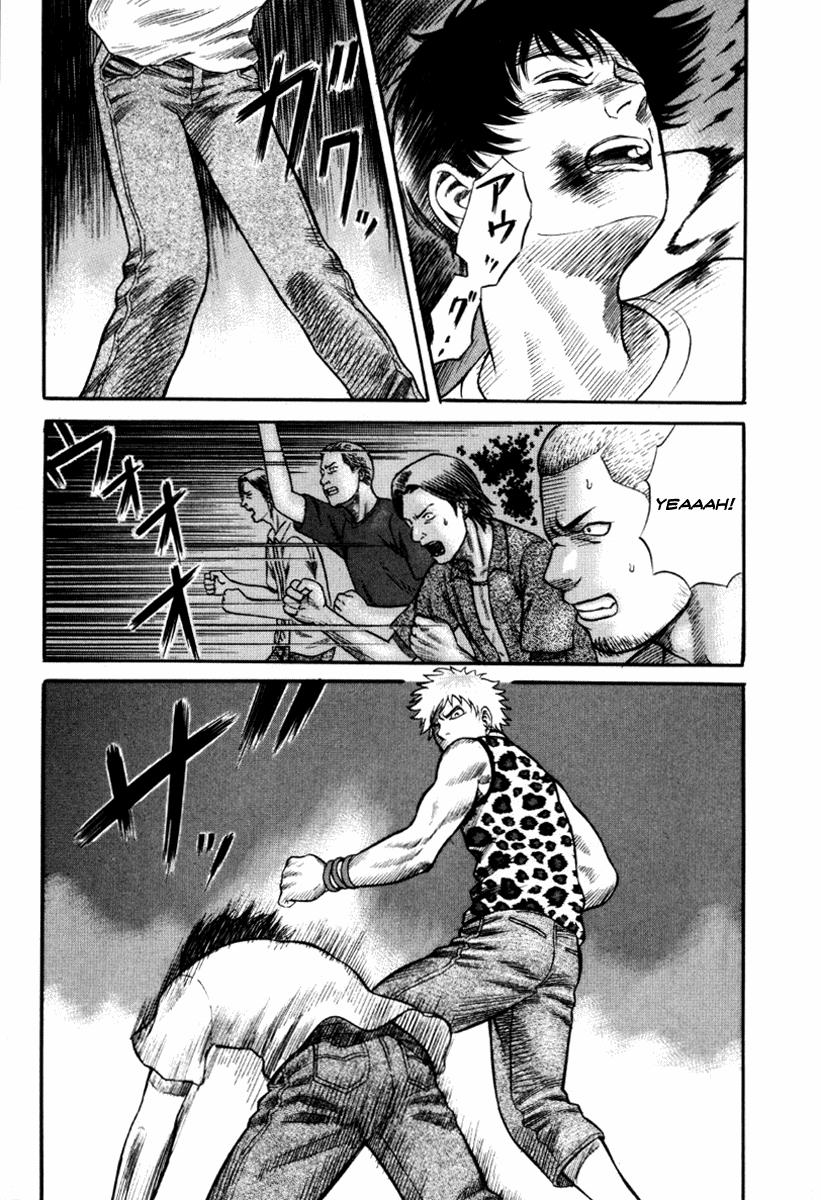 Read Holyland en Manga Online