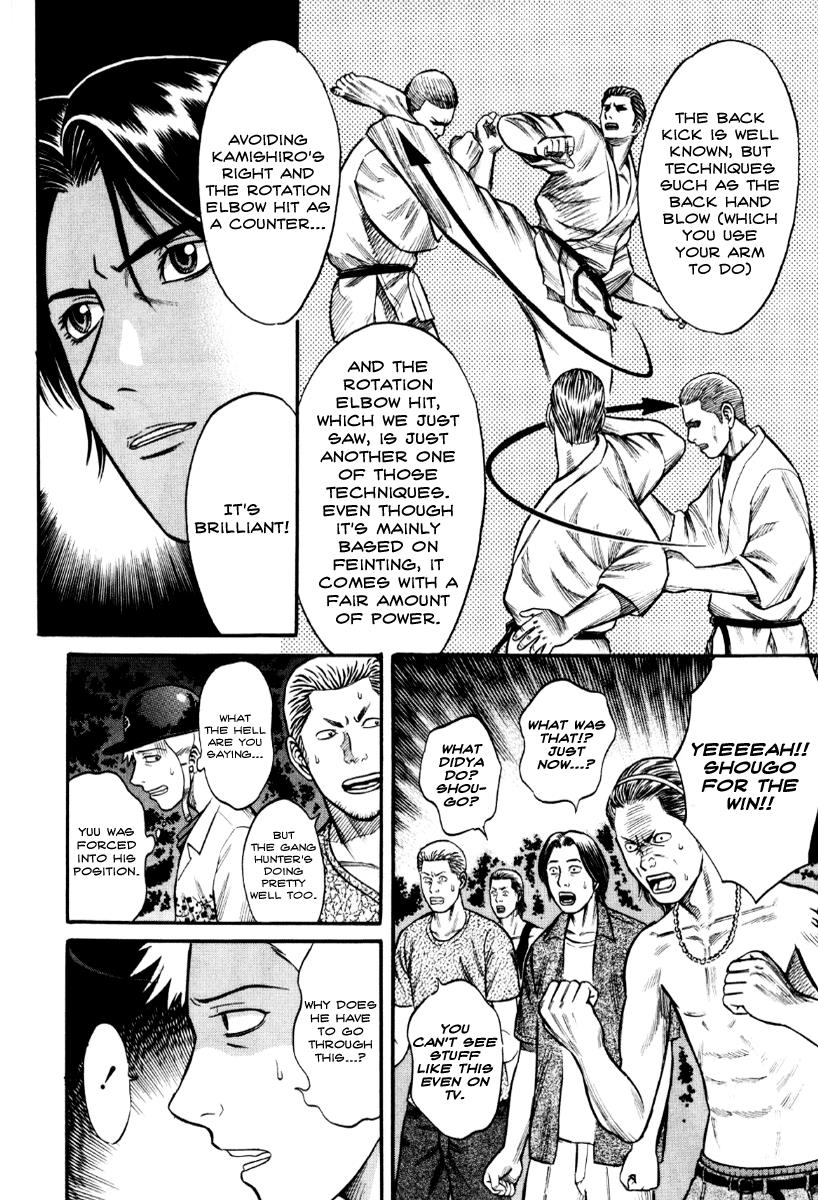 Read Holyland en Manga Online