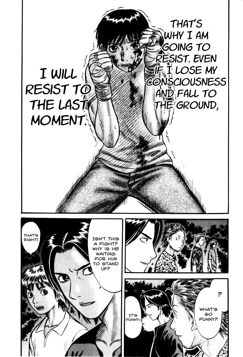 Read Holyland en Manga Online