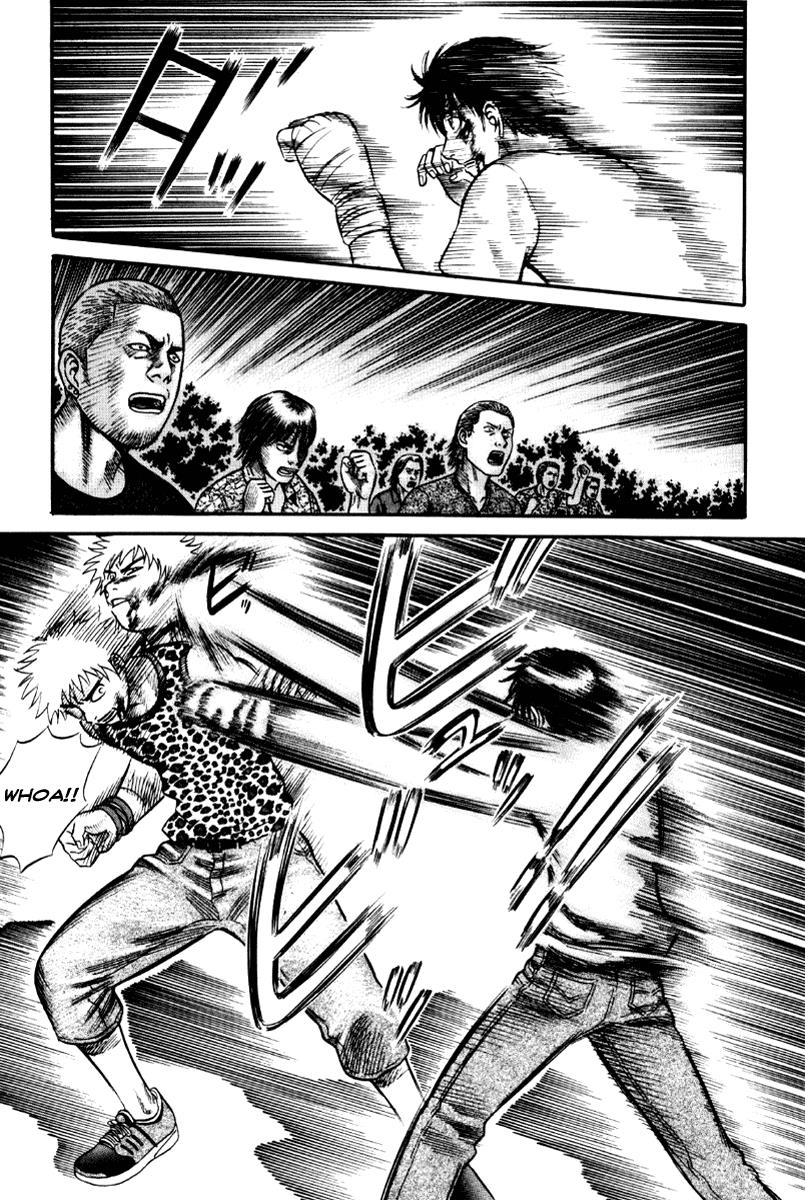 Read Holyland en Manga Online