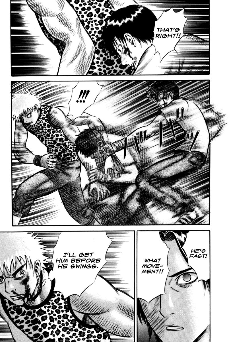 Read Holyland en Manga Online
