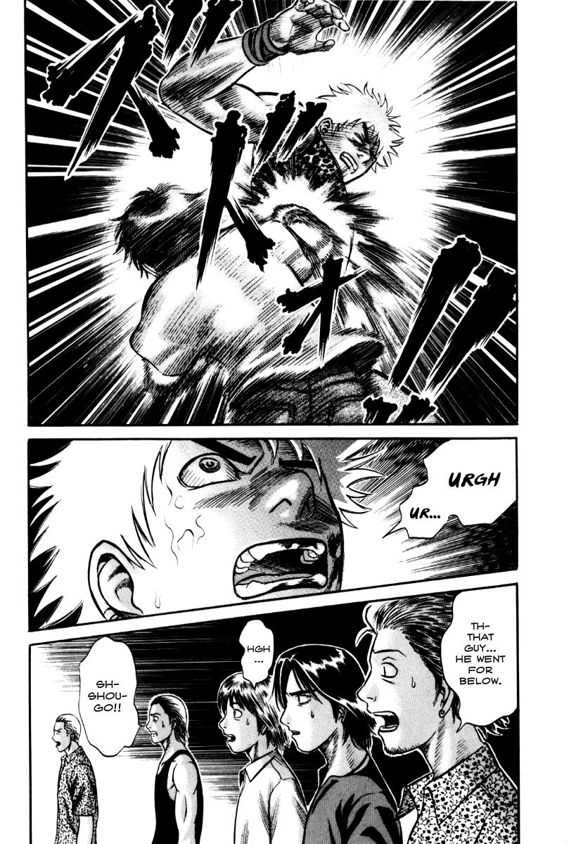 Read Holyland en Manga Online