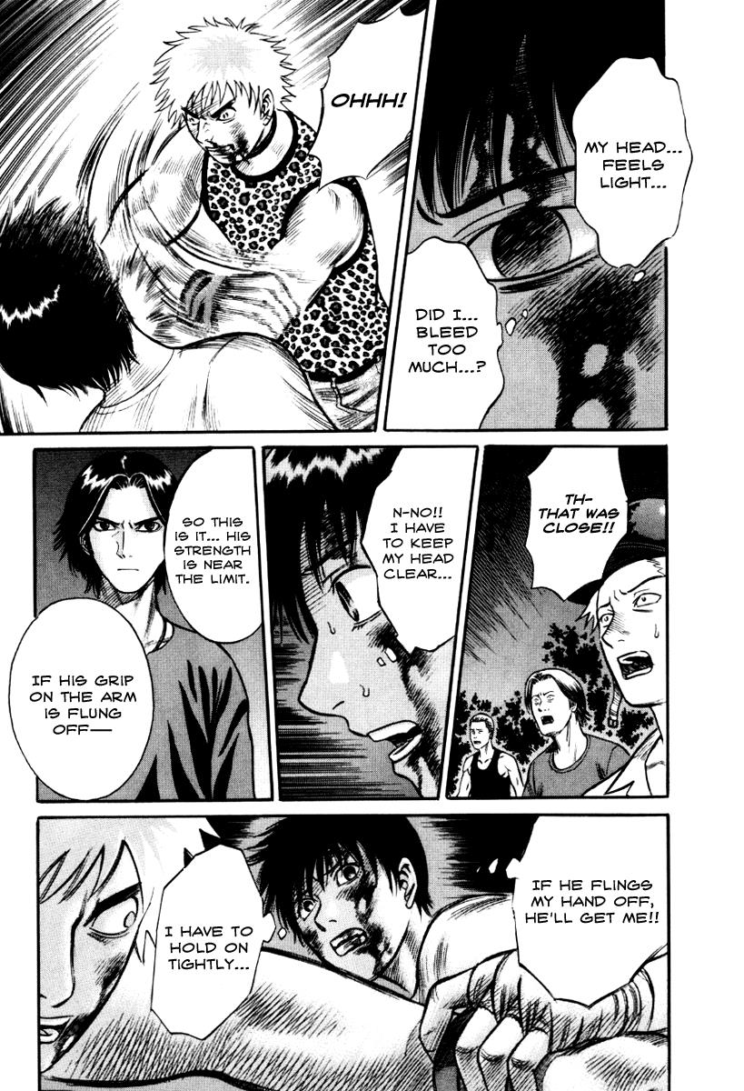 Read Holyland en Manga Online
