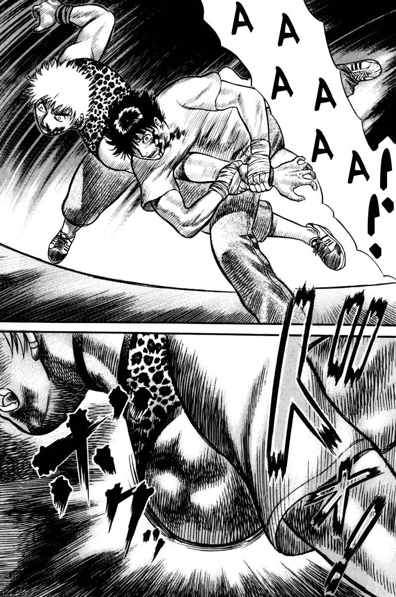 Read Holyland en Manga Online