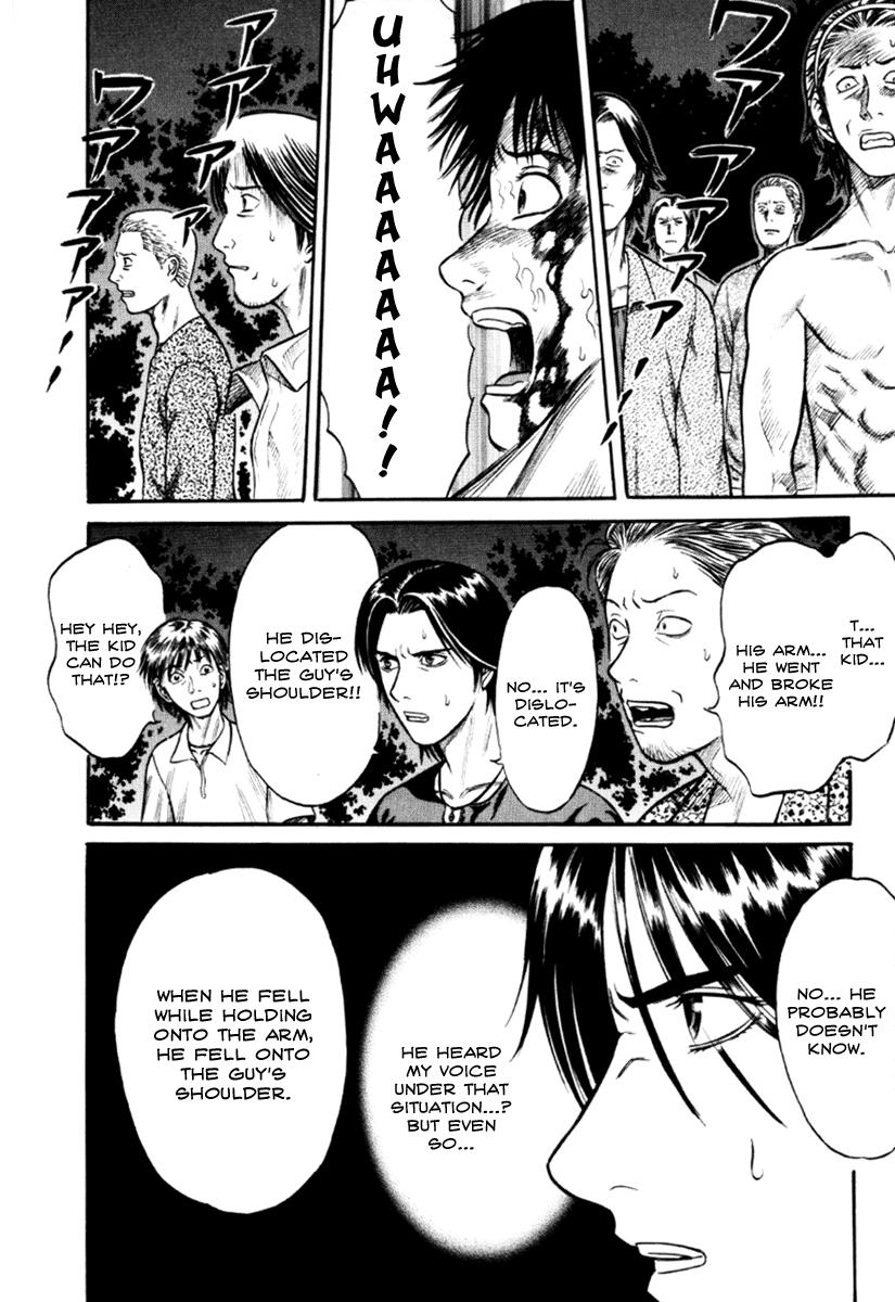 Read Holyland en Manga Online