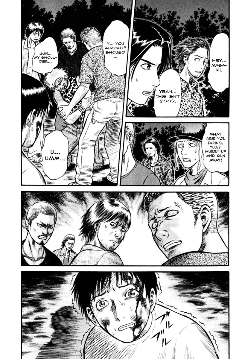 Read Holyland en Manga Online