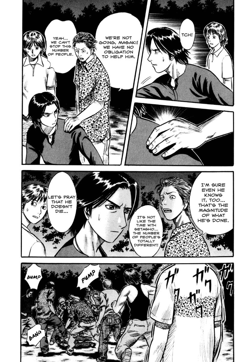 Read Holyland en Manga Online