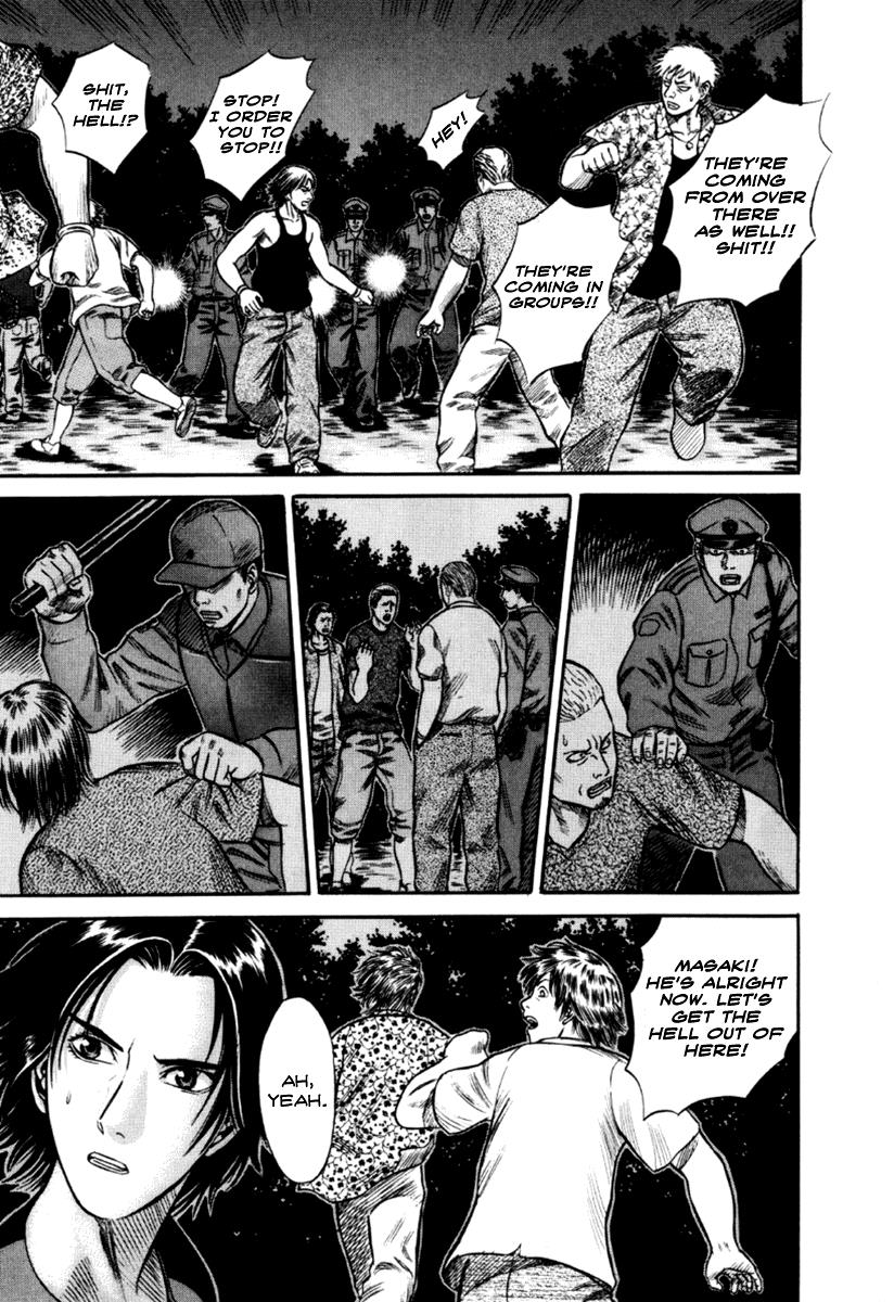 Read Holyland en Manga Online