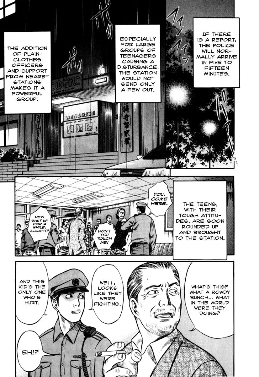 Read Holyland en Manga Online