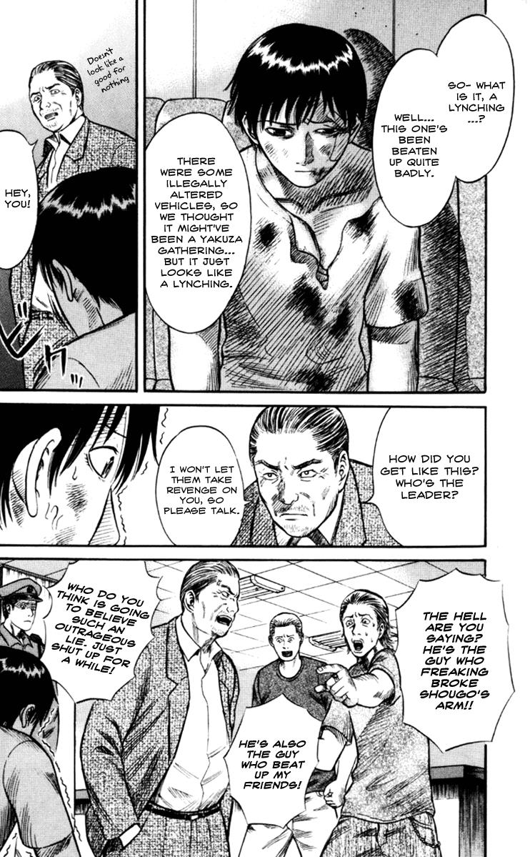 Read Holyland en Manga Online
