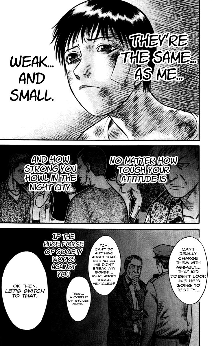 Read Holyland en Manga Online