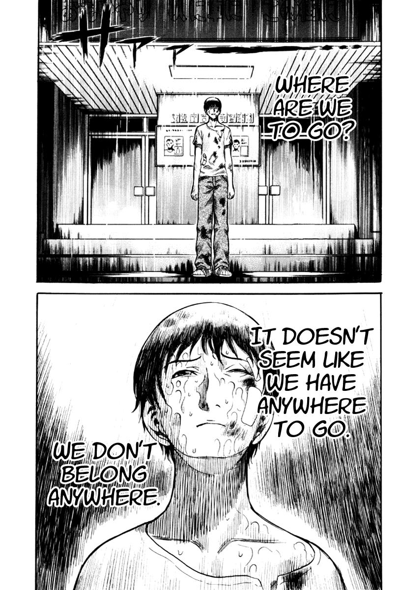 Read Holyland en Manga Online