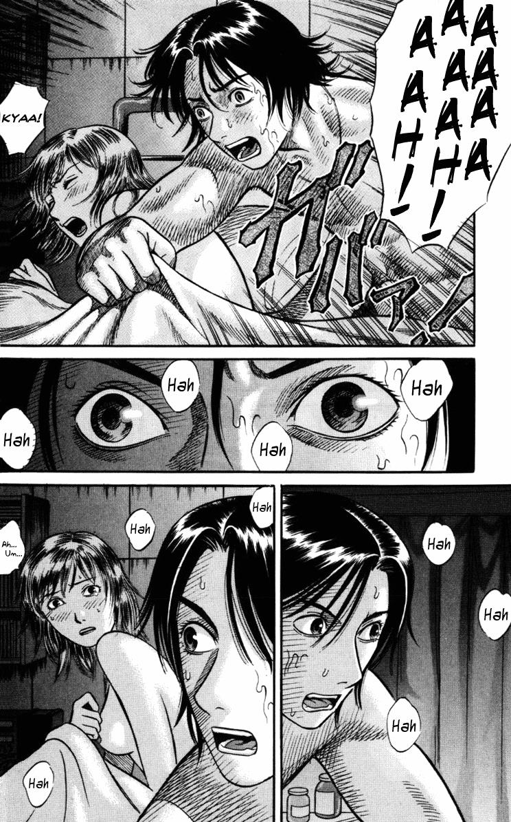 Read Holyland en Manga Online