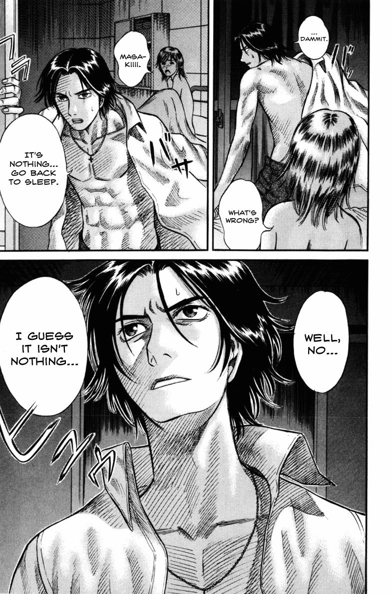 Read Holyland en Manga Online