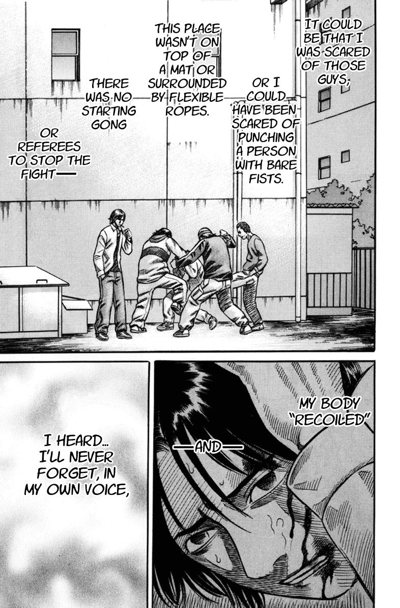 Read Holyland en Manga Online