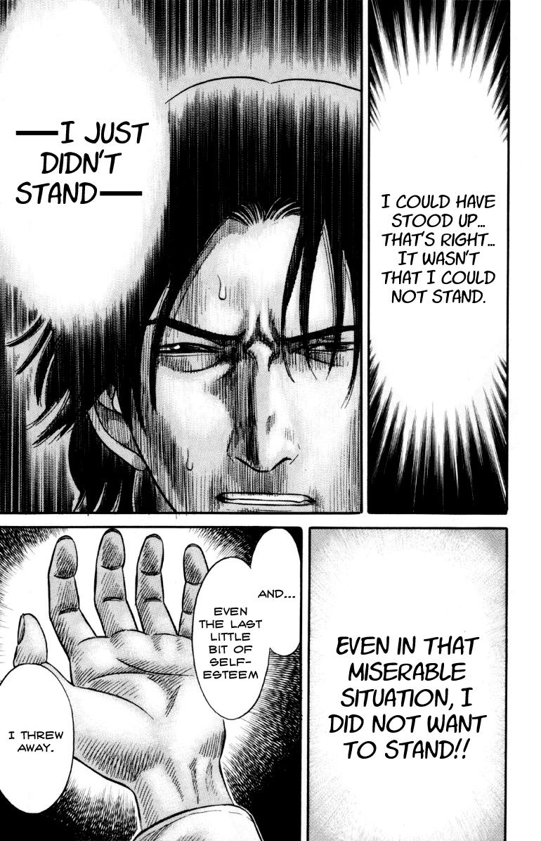 Read Holyland en Manga Online