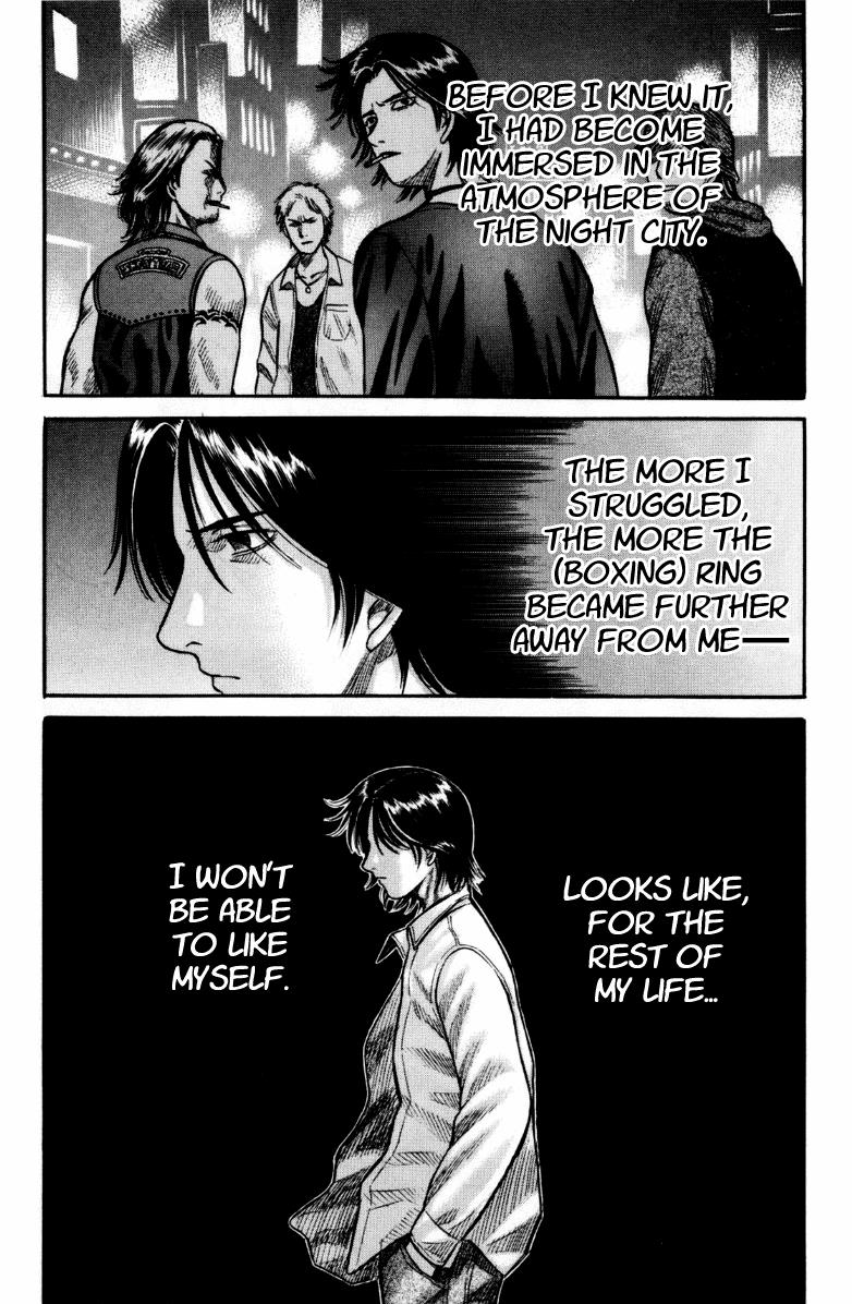 Read Holyland en Manga Online