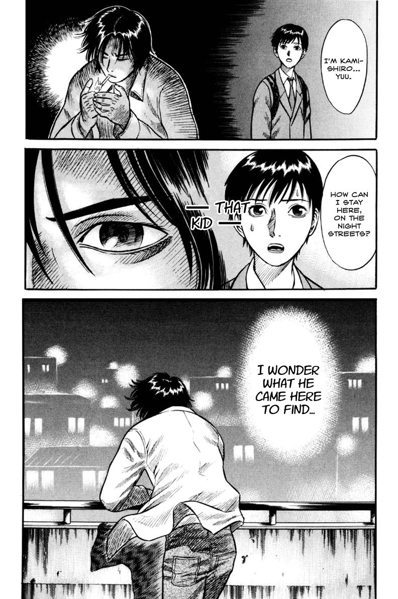 Read Holyland en Manga Online