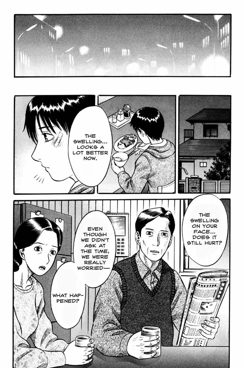 Read Holyland en Manga Online