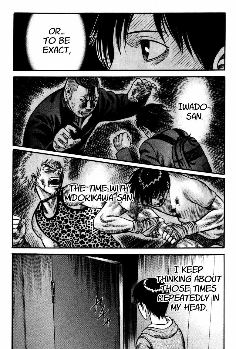 Read Holyland en Manga Online