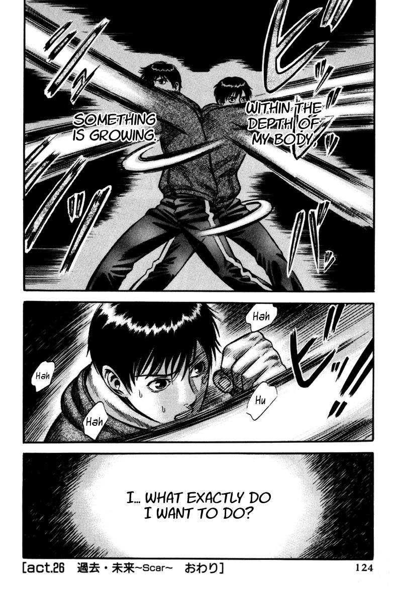 Read Holyland en Manga Online