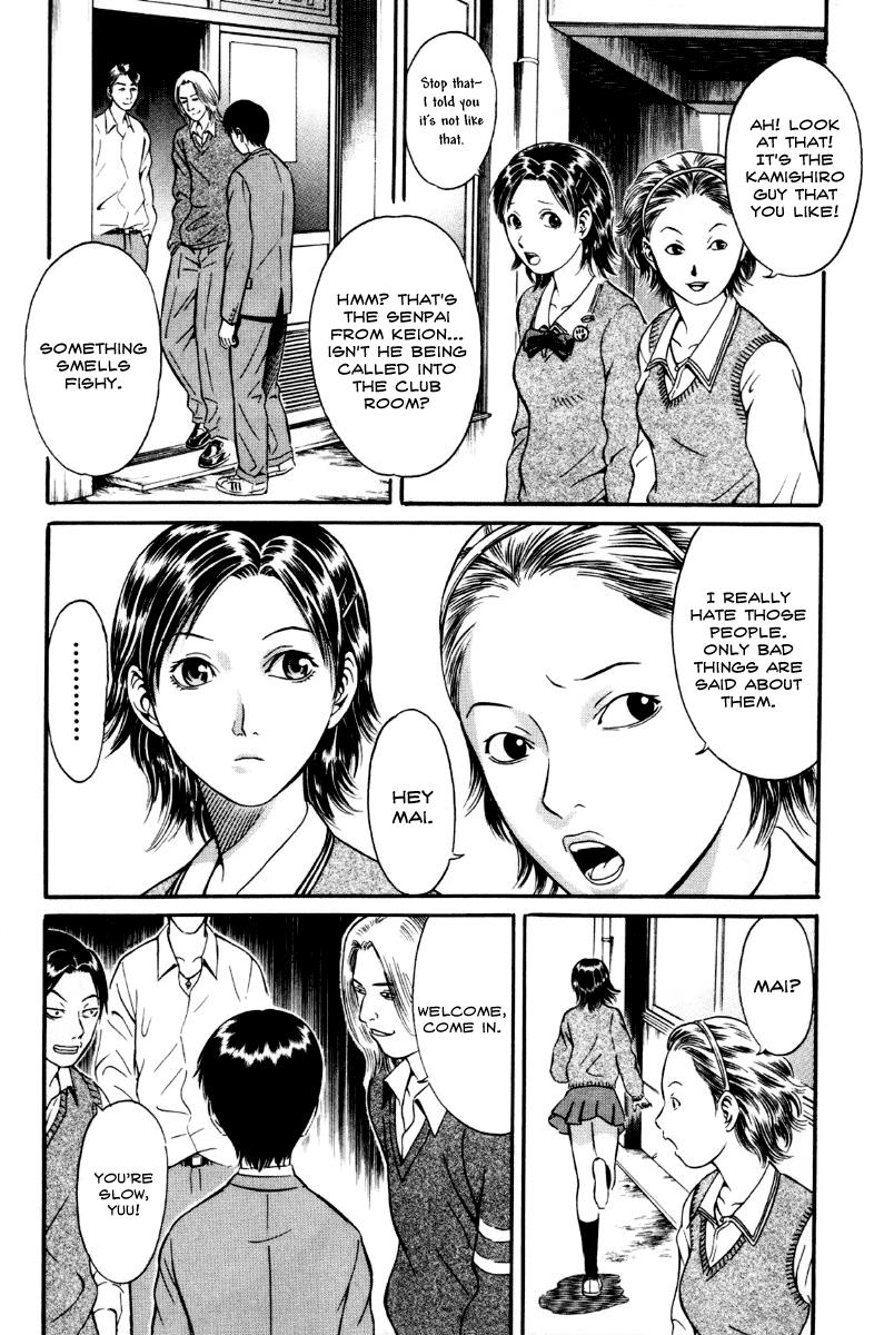 Read Holyland en Manga Online