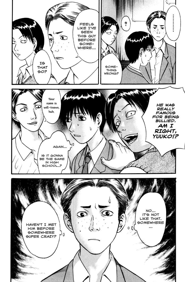 Read Holyland en Manga Online