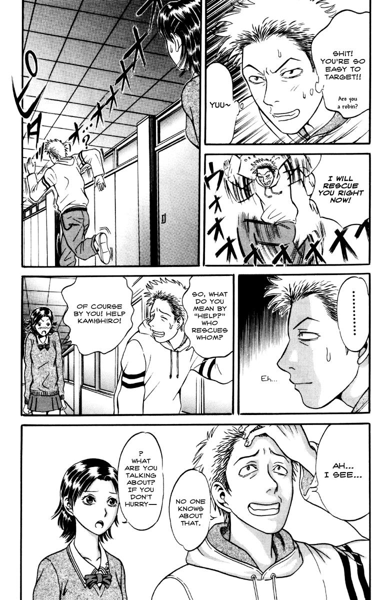 Read Holyland en Manga Online
