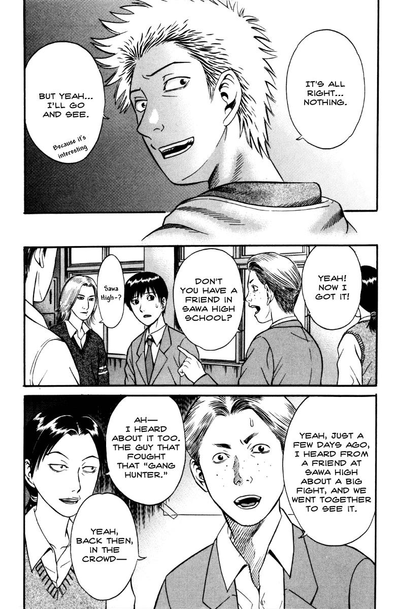 Read Holyland en Manga Online