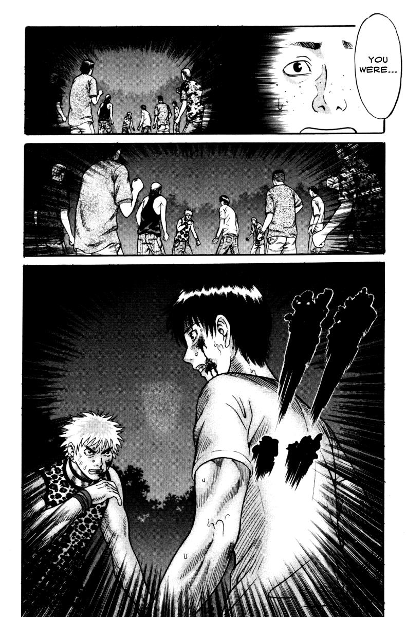 Read Holyland en Manga Online