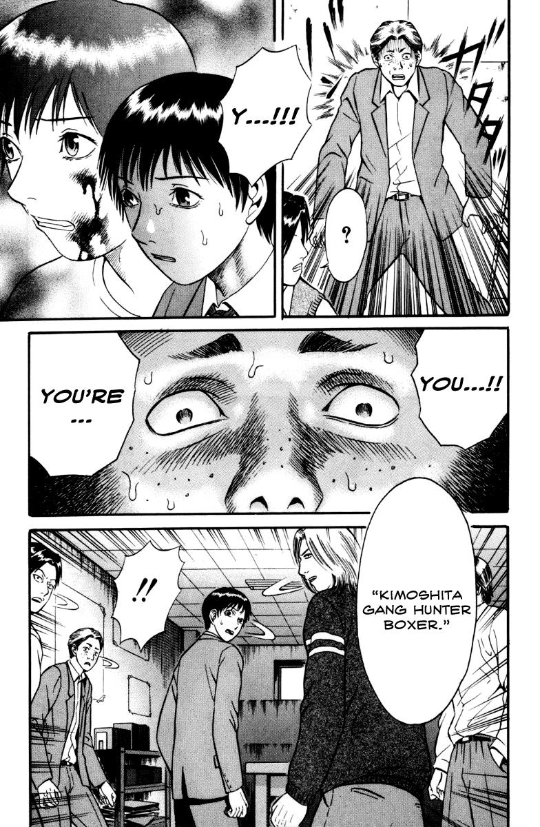 Read Holyland en Manga Online