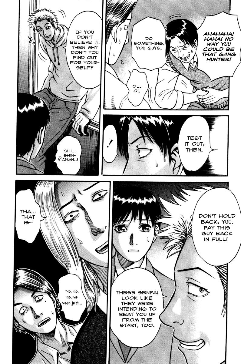 Read Holyland en Manga Online