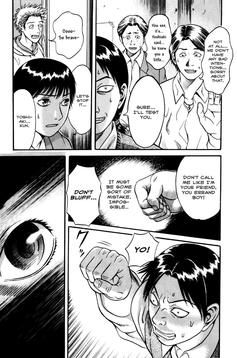Read Holyland en Manga Online