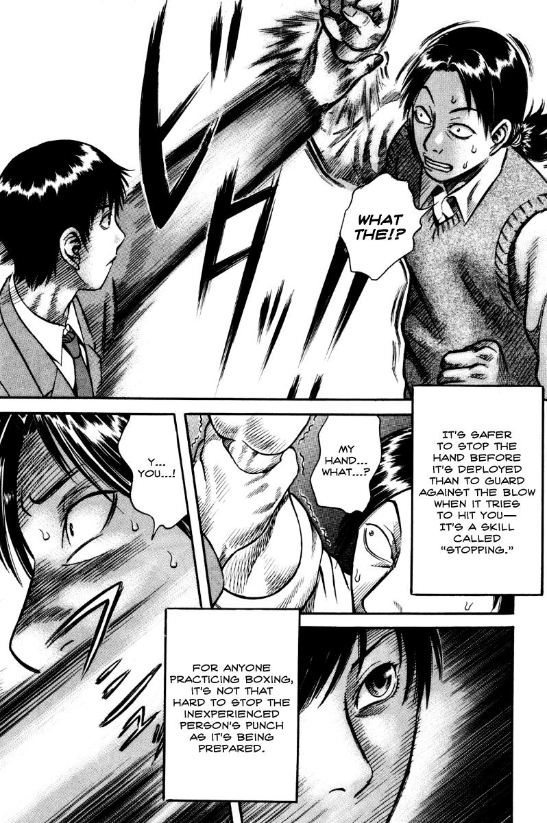 Read Holyland en Manga Online