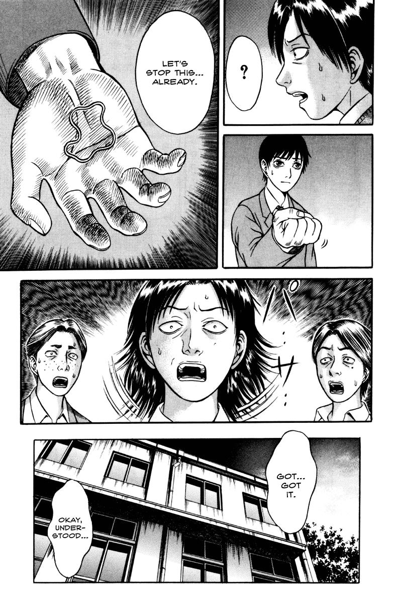 Read Holyland en Manga Online
