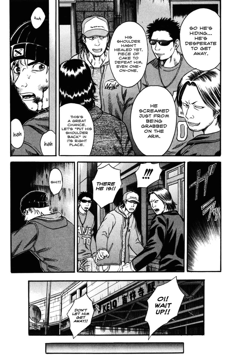 Read Holyland en Manga Online
