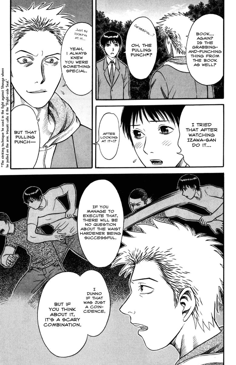 Read Holyland en Manga Online
