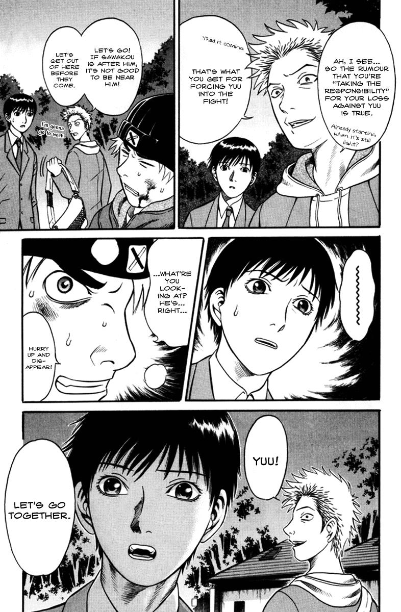 Read Holyland en Manga Online