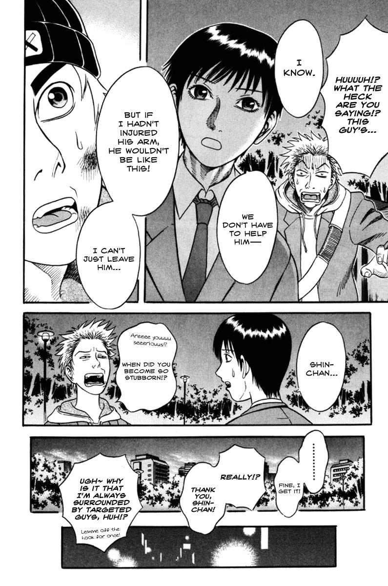 Read Holyland en Manga Online