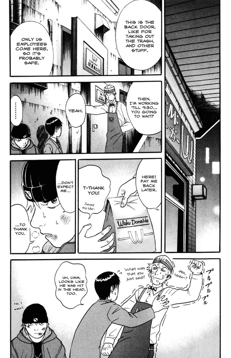 Read Holyland en Manga Online