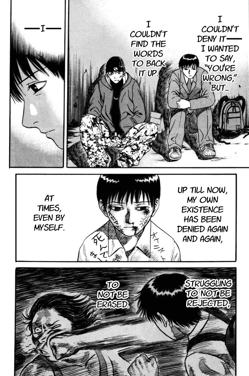 Read Holyland en Manga Online