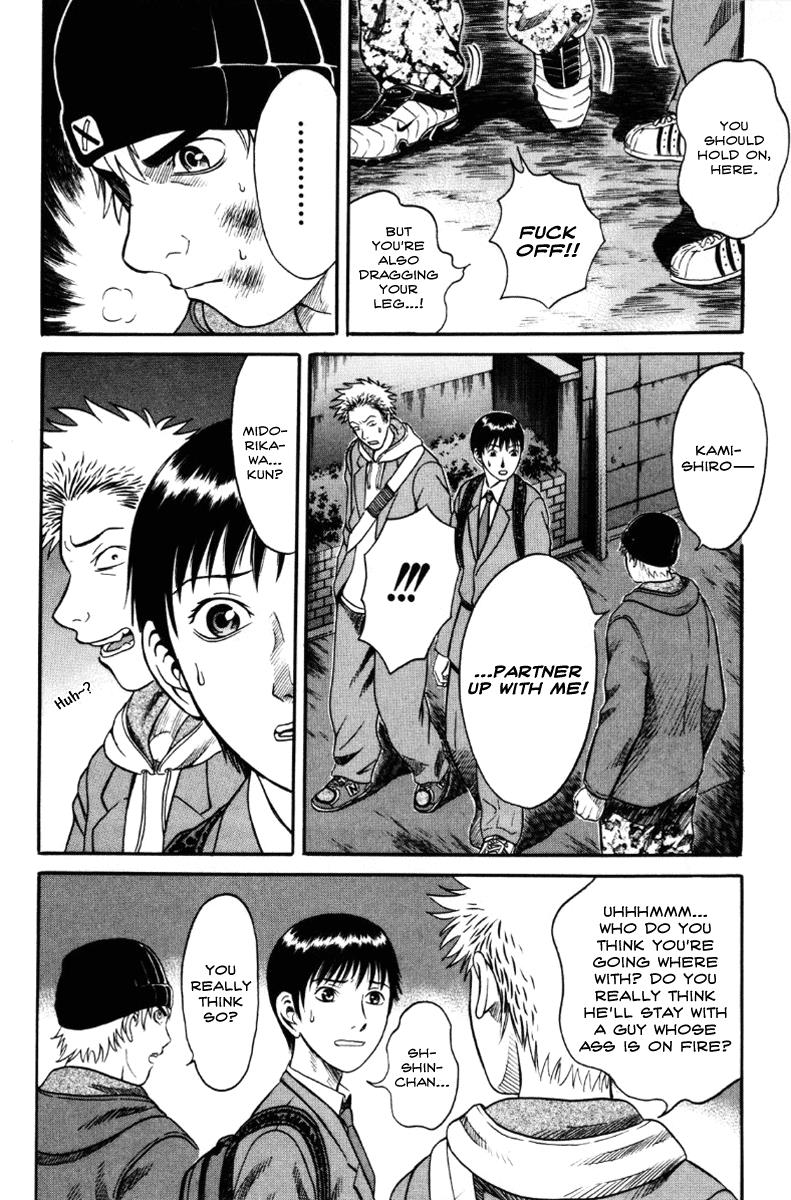 Read Holyland en Manga Online